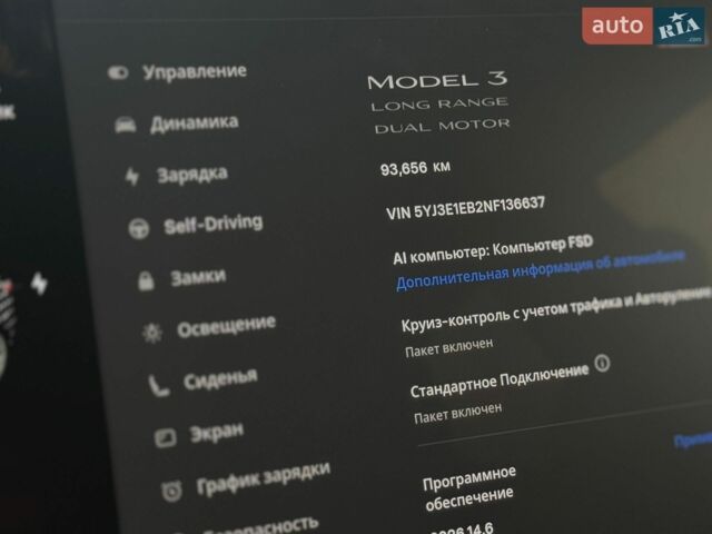 Черный Тесла Модель 3, объемом двигателя 0 л и пробегом 93 тыс. км за 20799 $, фото 14 на Automoto.ua