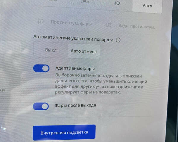 Черный Тесла Модель 3, объемом двигателя 0 л и пробегом 61 тыс. км за 26800 $, фото 25 на Automoto.ua