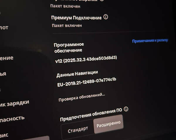 Чорний Тесла Модель 3, об'ємом двигуна 0 л та пробігом 75 тис. км за 22999 $, фото 7 на Automoto.ua