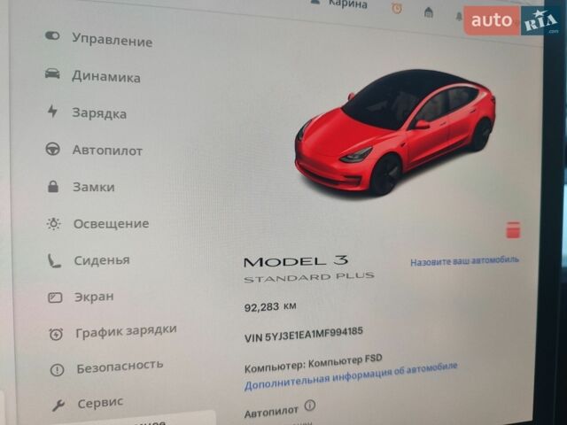 Черный Тесла Модель 3, объемом двигателя 0 л и пробегом 93 тыс. км за 19500 $, фото 14 на Automoto.ua