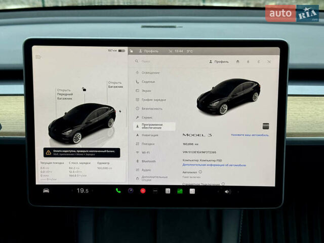 Чорний Тесла Модель 3, об'ємом двигуна 0 л та пробігом 160 тис. км за 17999 $, фото 22 на Automoto.ua