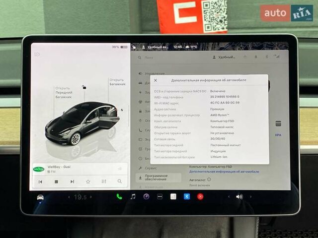 Тесла Модель 3 2022 у Києві на Automoto.ua Чорний Тесла Модель 3, об'ємом двигуна 0 л та пробігом 44 тис. км за 25500 $, фото 23 на Automoto.ua