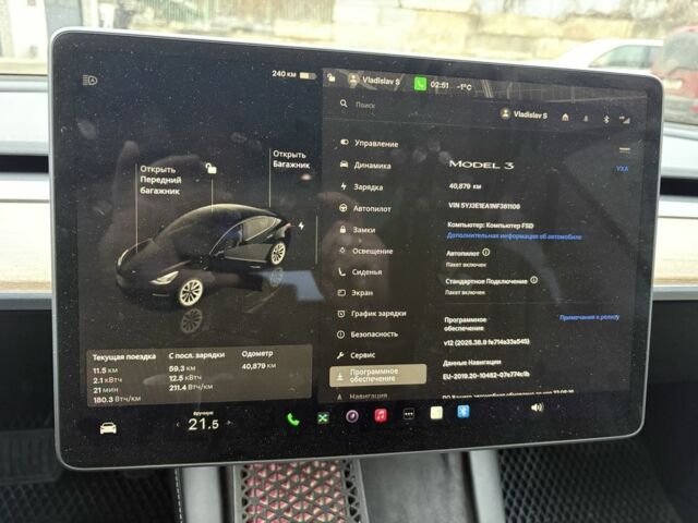 Черный Тесла Модель 3, объемом двигателя 0 л и пробегом 40 тыс. км за 19900 $, фото 6 на Automoto.ua