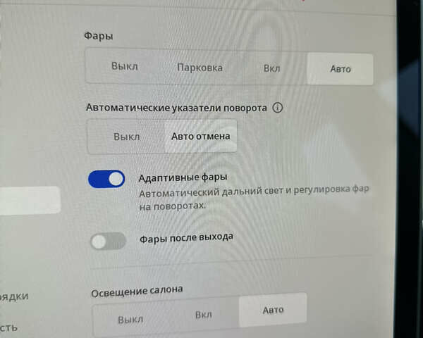 Черный Тесла Модель 3, объемом двигателя 0 л и пробегом 124 тыс. км за 17900 $, фото 19 на Automoto.ua