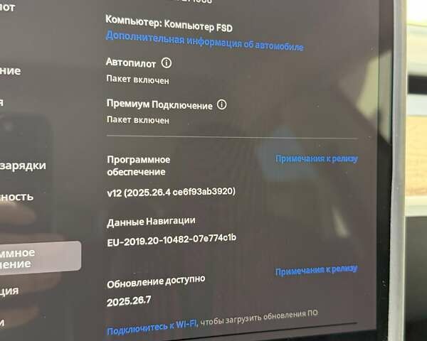 Черный Тесла Модель 3, объемом двигателя 0 л и пробегом 41 тыс. км за 24500 $, фото 16 на Automoto.ua