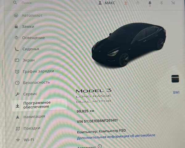 Чорний Тесла Модель 3, об'ємом двигуна 0 л та пробігом 99 тис. км за 21000 $, фото 19 на Automoto.ua