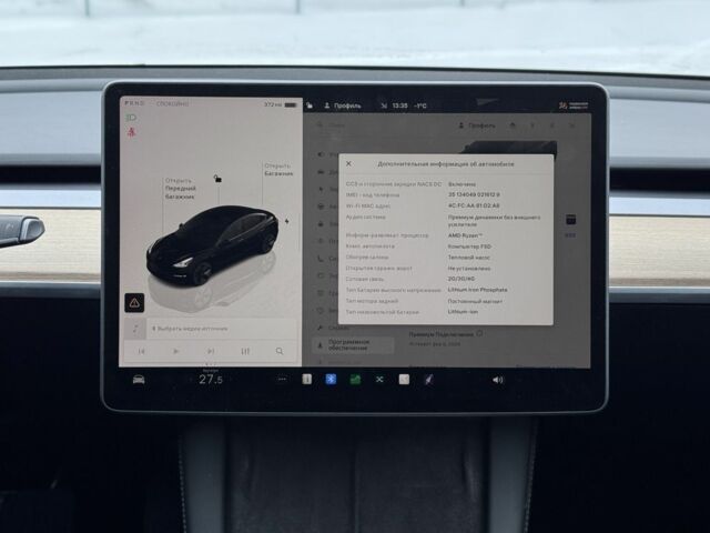 Черный Тесла Модель 3, объемом двигателя 0 л и пробегом 35 тыс. км за 19800 $, фото 16 на Automoto.ua