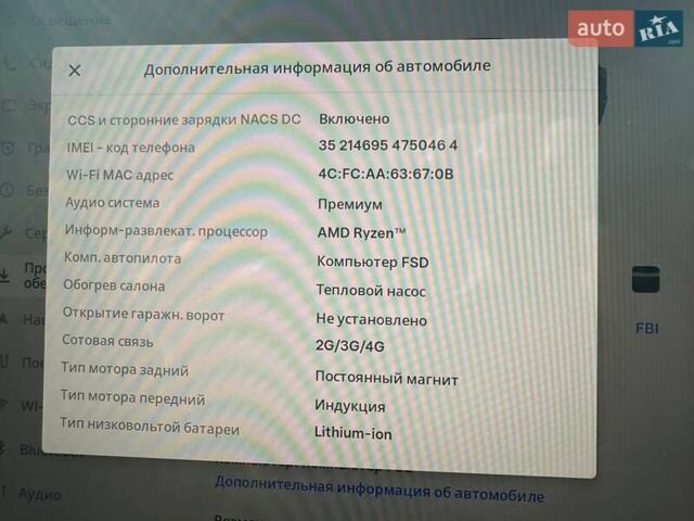 Черный Тесла Модель 3, объемом двигателя 0 л и пробегом 19 тыс. км за 24856 $, фото 31 на Automoto.ua