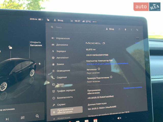 Тесла Модель 3 2022 в Киеве на Automoto.ua Черный Тесла Модель 3, объемом двигателя 0 л и пробегом 93 тыс. км за 19950 $, фото 31 на Automoto.ua