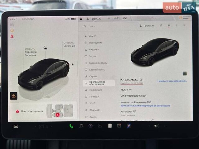 Чорний Тесла Модель 3, об'ємом двигуна 0 л та пробігом 75 тис. км за 27500 $, фото 15 на Automoto.ua