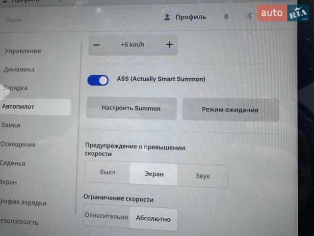 Черный Тесла Модель 3, объемом двигателя 0 л и пробегом 73 тыс. км за 23999 $, фото 38 на Automoto.ua