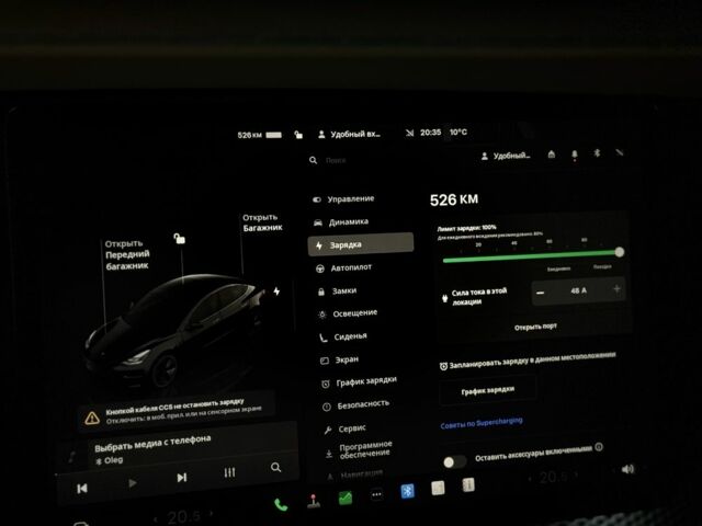 Черный Тесла Модель 3, объемом двигателя 0 л и пробегом 37 тыс. км за 19500 $, фото 4 на Automoto.ua