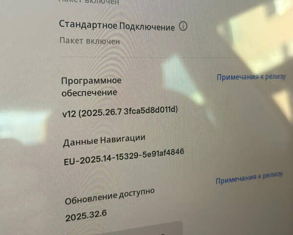 Тесла Модель 3 2022 у Рівному на Automoto.ua Чорний Тесла Модель 3, об'ємом двигуна 0 л та пробігом 78 тис. км за 19800 $, фото 23 на Automoto.ua