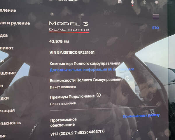 Черный Тесла Модель 3, объемом двигателя 0 л и пробегом 43 тыс. км за 36000 $, фото 15 на Automoto.ua