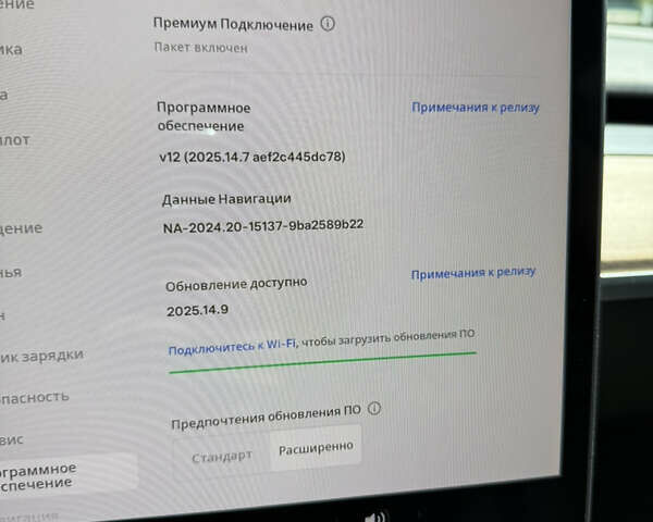 Черный Тесла Модель 3, объемом двигателя 0 л и пробегом 37 тыс. км за 22200 $, фото 39 на Automoto.ua