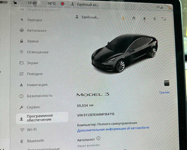 Черный Тесла Модель 3, объемом двигателя 0 л и пробегом 55 тыс. км за 24500 $, фото 18 на Automoto.ua