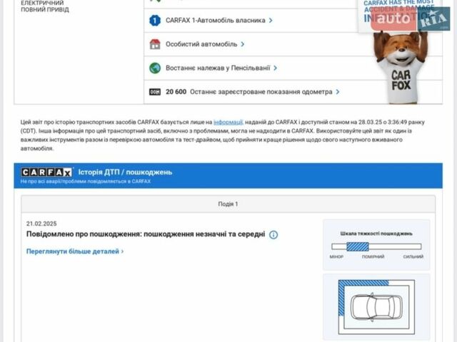 Чорний Тесла Модель 3, об'ємом двигуна 0 л та пробігом 42 тис. км за 22000 $, фото 13 на Automoto.ua