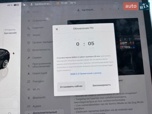 Чорний Тесла Модель 3, об'ємом двигуна 0 л та пробігом 89 тис. км за 18499 $, фото 16 на Automoto.ua