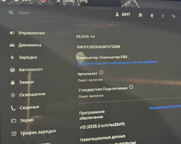 Черный Тесла Модель 3, объемом двигателя 0 л и пробегом 88 тыс. км за 22500 $, фото 15 на Automoto.ua