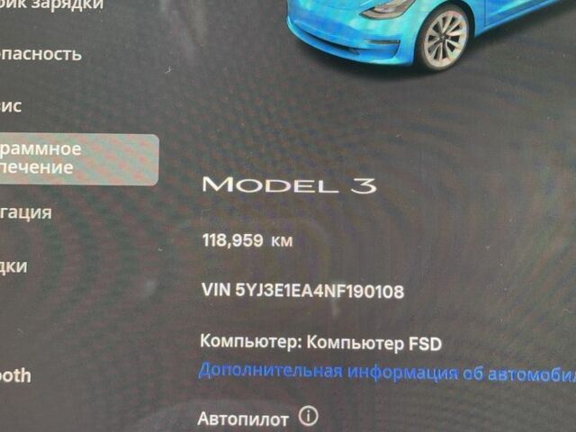 Черный Тесла Модель 3, объемом двигателя 0 л и пробегом 119 тыс. км за 16000 $, фото 7 на Automoto.ua