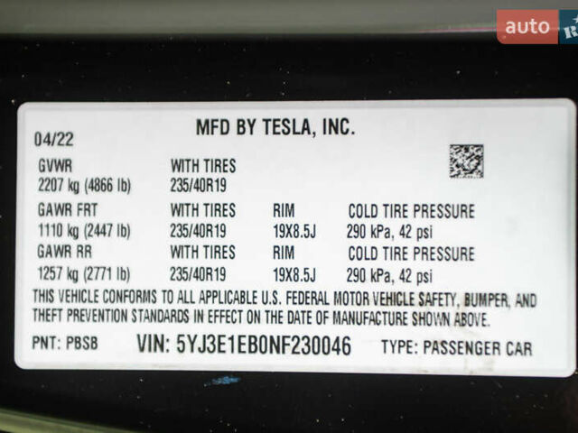 Черный Тесла Модель 3, объемом двигателя 0 л и пробегом 16 тыс. км за 27500 $, фото 30 на Automoto.ua