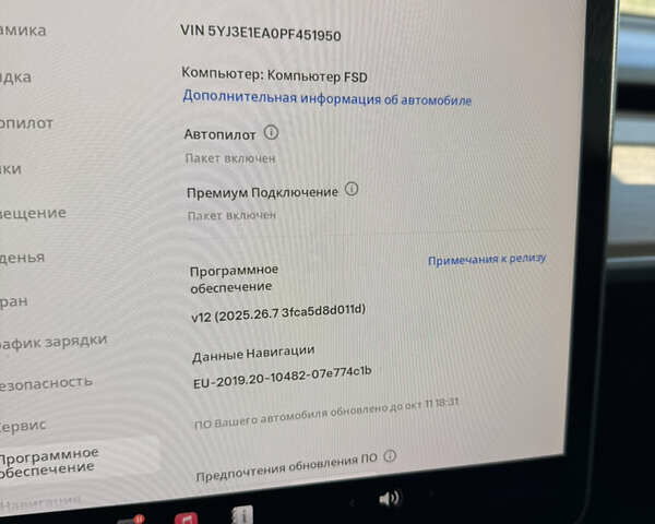 Чорний Тесла Модель 3, об'ємом двигуна 0 л та пробігом 41 тис. км за 20300 $, фото 34 на Automoto.ua