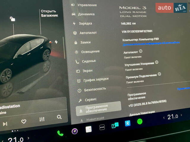 Чорний Тесла Модель 3, об'ємом двигуна 0 л та пробігом 146 тис. км за 20800 $, фото 20 на Automoto.ua