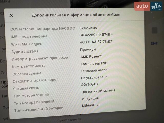 Чорний Тесла Модель 3, об'ємом двигуна 0 л та пробігом 35 тис. км за 26000 $, фото 15 на Automoto.ua