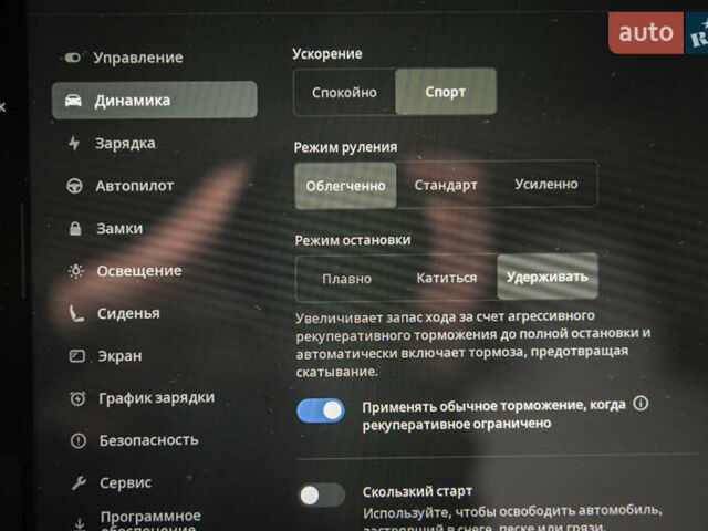 Черный Тесла Модель 3, объемом двигателя 0 л и пробегом 16 тыс. км за 27500 $, фото 33 на Automoto.ua