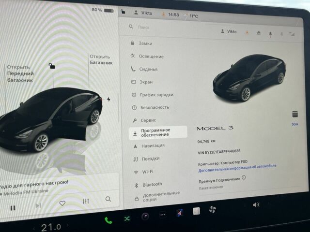 Черный Тесла Модель 3, объемом двигателя 0 л и пробегом 109 тыс. км за 20413 $, фото 5 на Automoto.ua