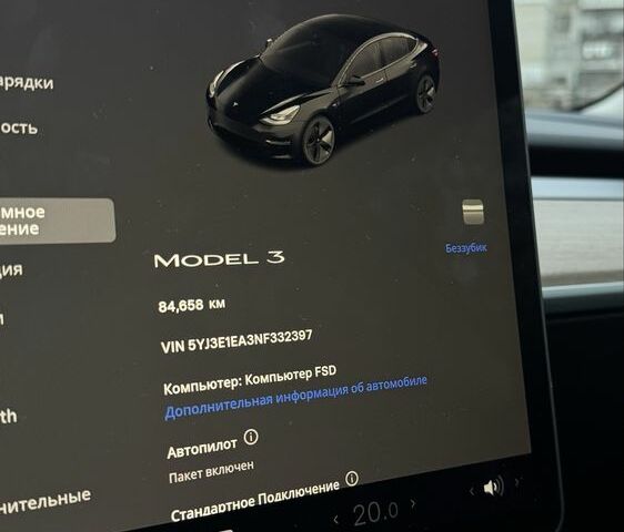 Черный Тесла Модель 3, объемом двигателя 0 л и пробегом 84 тыс. км за 20000 $, фото 7 на Automoto.ua