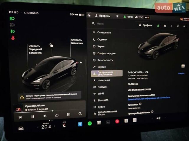 Черный Тесла Модель 3, объемом двигателя 0 л и пробегом 38 тыс. км за 23000 $, фото 50 на Automoto.ua