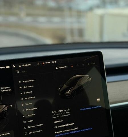 Черный Тесла Модель 3, объемом двигателя 0 л и пробегом 255 тыс. км за 15800 $, фото 22 на Automoto.ua
