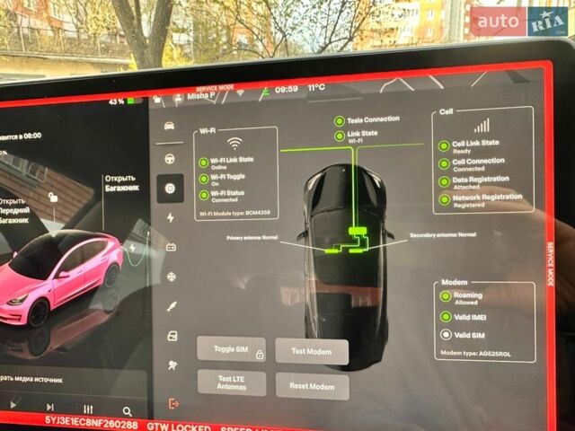Чорний Тесла Модель 3, об'ємом двигуна 0 л та пробігом 116 тис. км за 22799 $, фото 18 на Automoto.ua