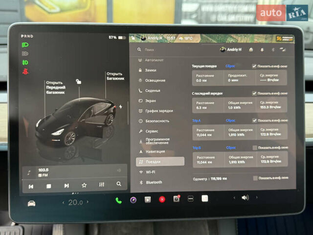 Черный Тесла Модель 3, объемом двигателя 0 л и пробегом 116 тыс. км за 20999 $, фото 48 на Automoto.ua