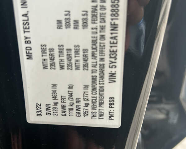 Чорний Тесла Модель 3, об'ємом двигуна 0 л та пробігом 230 тис. км за 15999 $, фото 1 на Automoto.ua