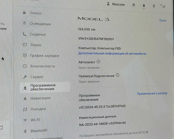 Черный Тесла Модель 3, объемом двигателя 0 л и пробегом 124 тыс. км за 17900 $, фото 13 на Automoto.ua