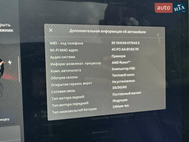 Чорний Тесла Модель 3, об'ємом двигуна 0 л та пробігом 25 тис. км за 22900 $, фото 35 на Automoto.ua