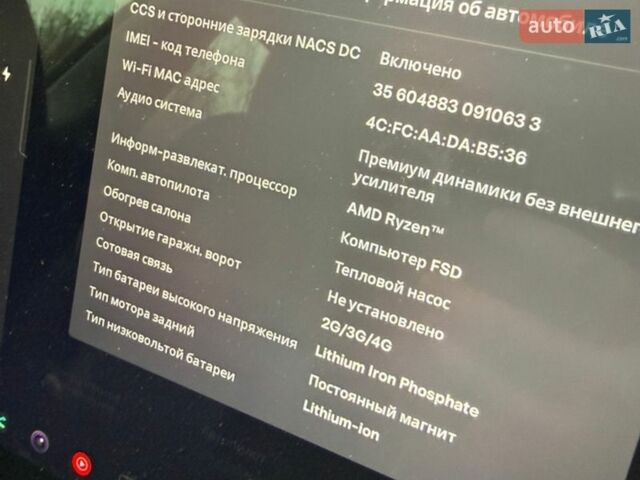 Чорний Тесла Модель 3, об'ємом двигуна 0 л та пробігом 59 тис. км за 18555 $, фото 22 на Automoto.ua