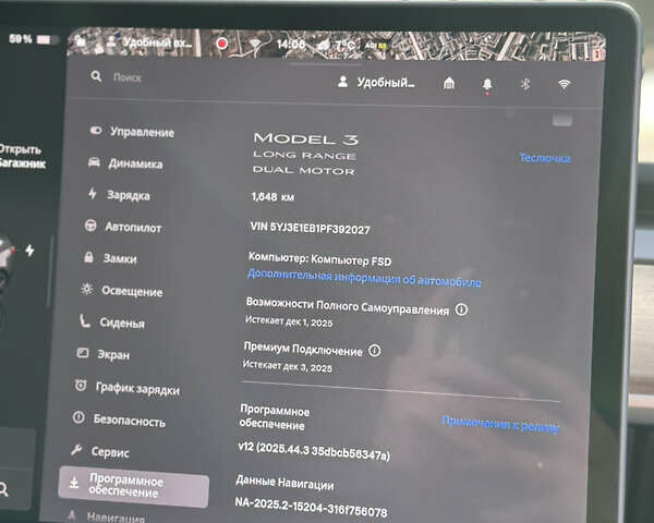 Черный Тесла Модель 3, объемом двигателя 0 л и пробегом 52 тыс. км за 25000 $, фото 27 на Automoto.ua