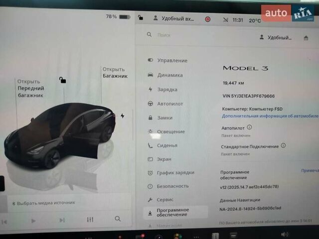 Черный Тесла Модель 3, объемом двигателя 0 л и пробегом 20 тыс. км за 19500 $, фото 8 на Automoto.ua