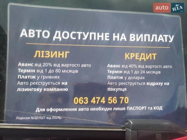 Чорний Тесла Модель 3, об'ємом двигуна 0 л та пробігом 20 тис. км за 21000 $, фото 61 на Automoto.ua