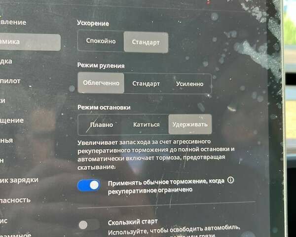 Чорний Тесла Модель 3, об'ємом двигуна 0 л та пробігом 18 тис. км за 20500 $, фото 5 на Automoto.ua