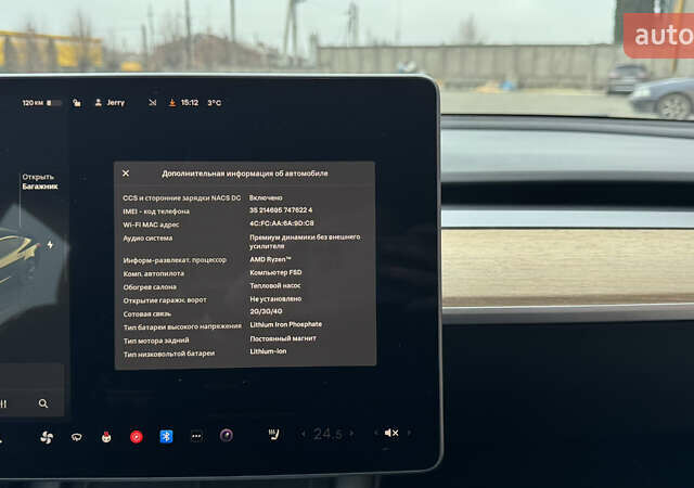 Чорний Тесла Модель 3, об'ємом двигуна 0 л та пробігом 172 тис. км за 16900 $, фото 29 на Automoto.ua