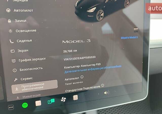 Черный Тесла Модель 3, объемом двигателя 0 л и пробегом 30 тыс. км за 20500 $, фото 1 на Automoto.ua