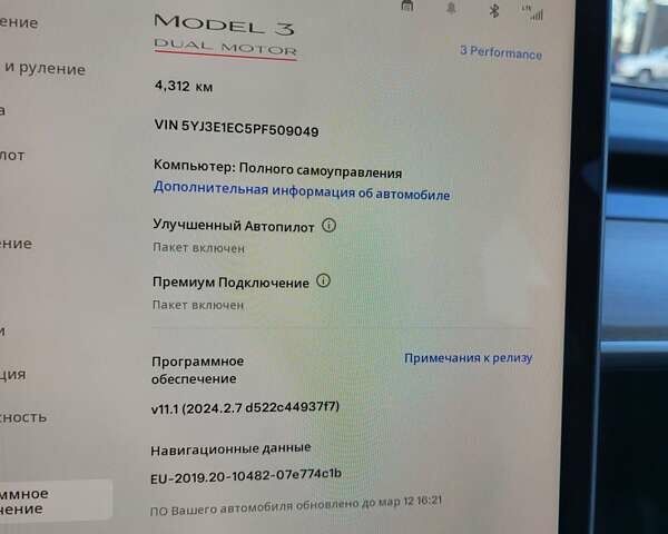 Черный Тесла Модель 3, объемом двигателя 0 л и пробегом 5 тыс. км за 34000 $, фото 14 на Automoto.ua