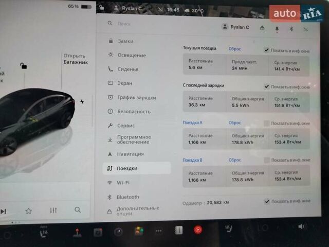 Чорний Тесла Модель 3, об'ємом двигуна 0 л та пробігом 20 тис. км за 21000 $, фото 57 на Automoto.ua