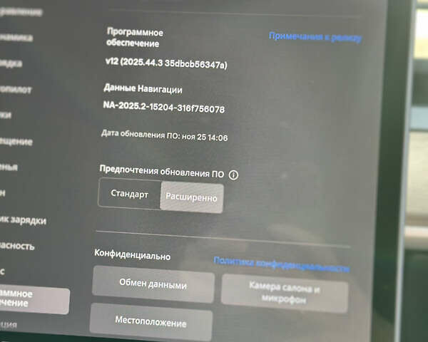 Черный Тесла Модель 3, объемом двигателя 0 л и пробегом 52 тыс. км за 25000 $, фото 28 на Automoto.ua