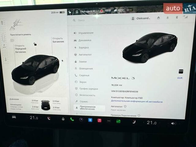Чорний Тесла Модель 3, об'ємом двигуна 0 л та пробігом 16 тис. км за 26497 $, фото 31 на Automoto.ua