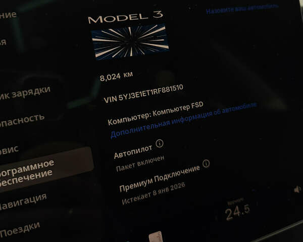 Чорний Тесла Модель 3, об'ємом двигуна 0 л та пробігом 8 тис. км за 38500 $, фото 22 на Automoto.ua